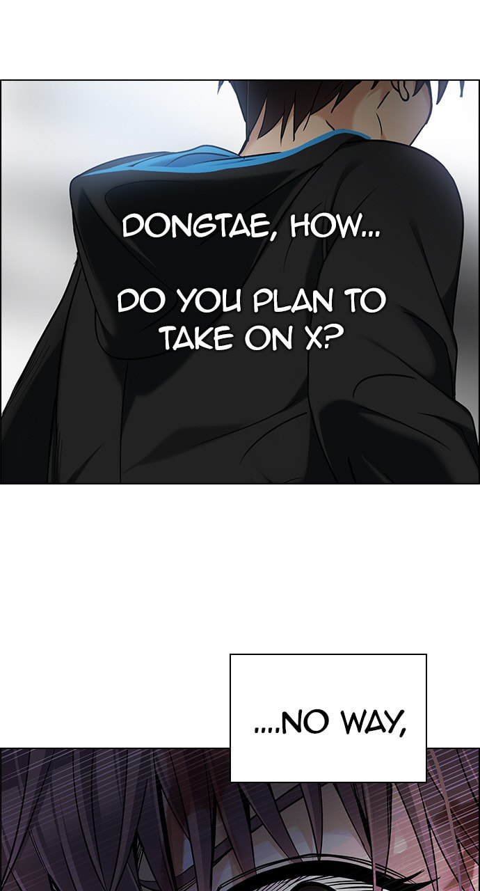 Read DICE chapter 366 image 14 on Lezhin
