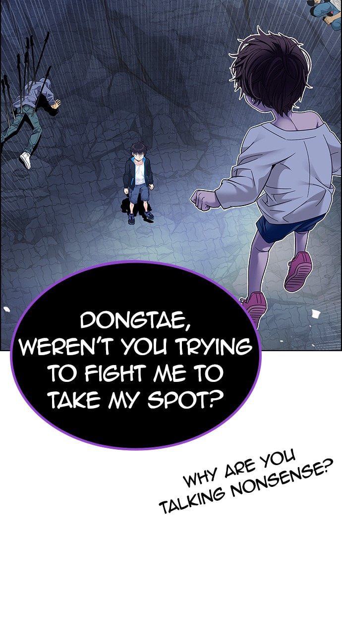 Read DICE chapter 366 image 28 on Lezhin