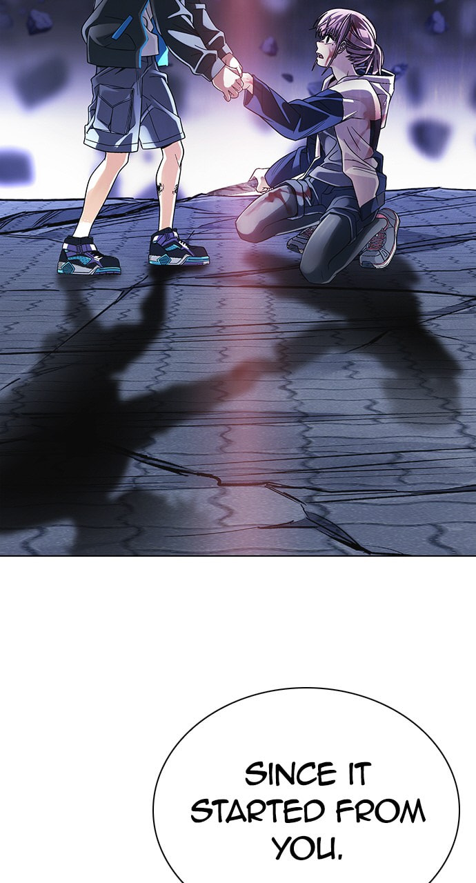 Read DICE chapter 366 image 3 on Lezhin