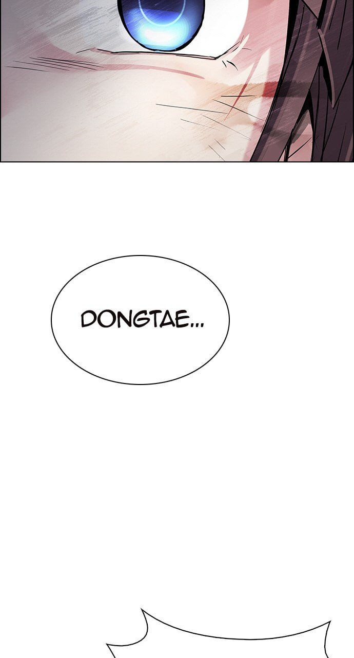 Read DICE chapter 366 image 36 on Lezhin