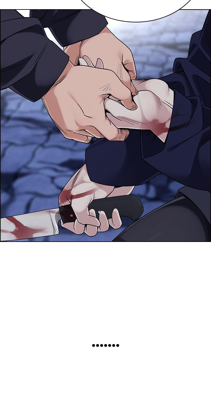 Read DICE chapter 366 image 4 on Lezhin