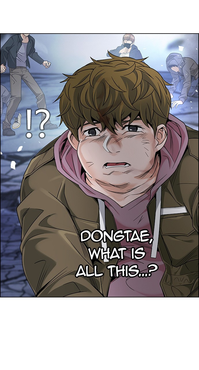 Read DICE chapter 366 image 44 on Lezhin