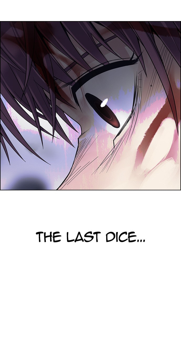 Read DICE chapter 366 image 5 on Lezhin