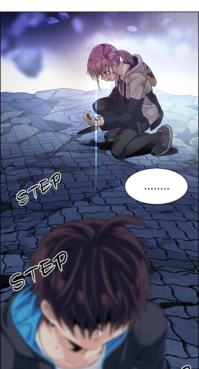 Read DICE chapter 366 image 6 on Lezhin