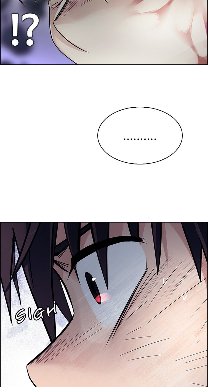 Read DICE chapter 367 image 24 on Lezhin