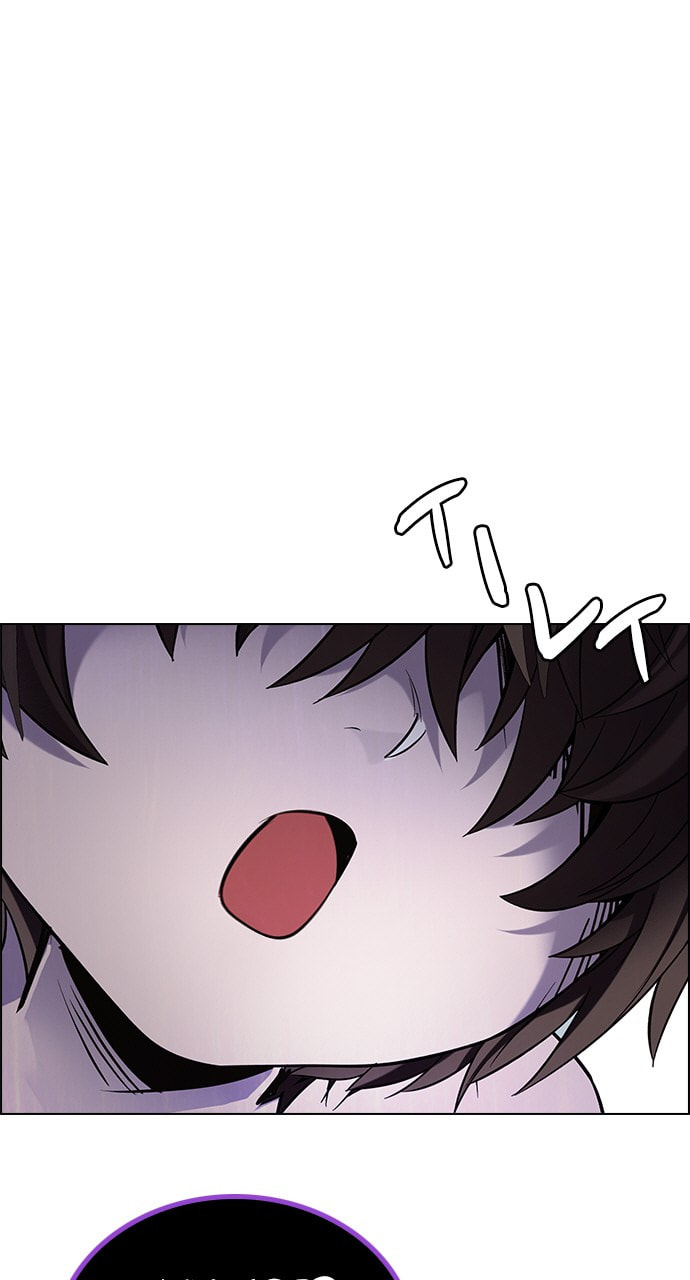 Read DICE chapter 367 image 34 on Lezhin