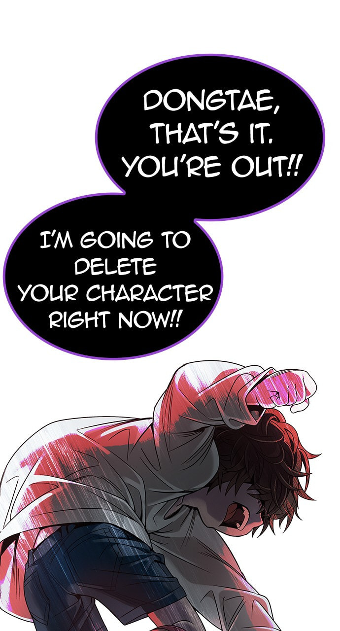 Read DICE chapter 367 image 55 on Lezhin