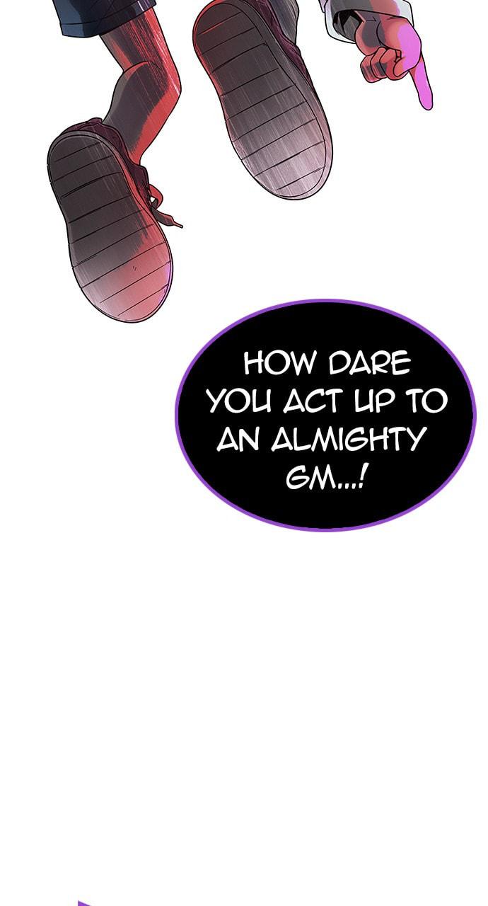 Read DICE chapter 367 image 56 on Lezhin
