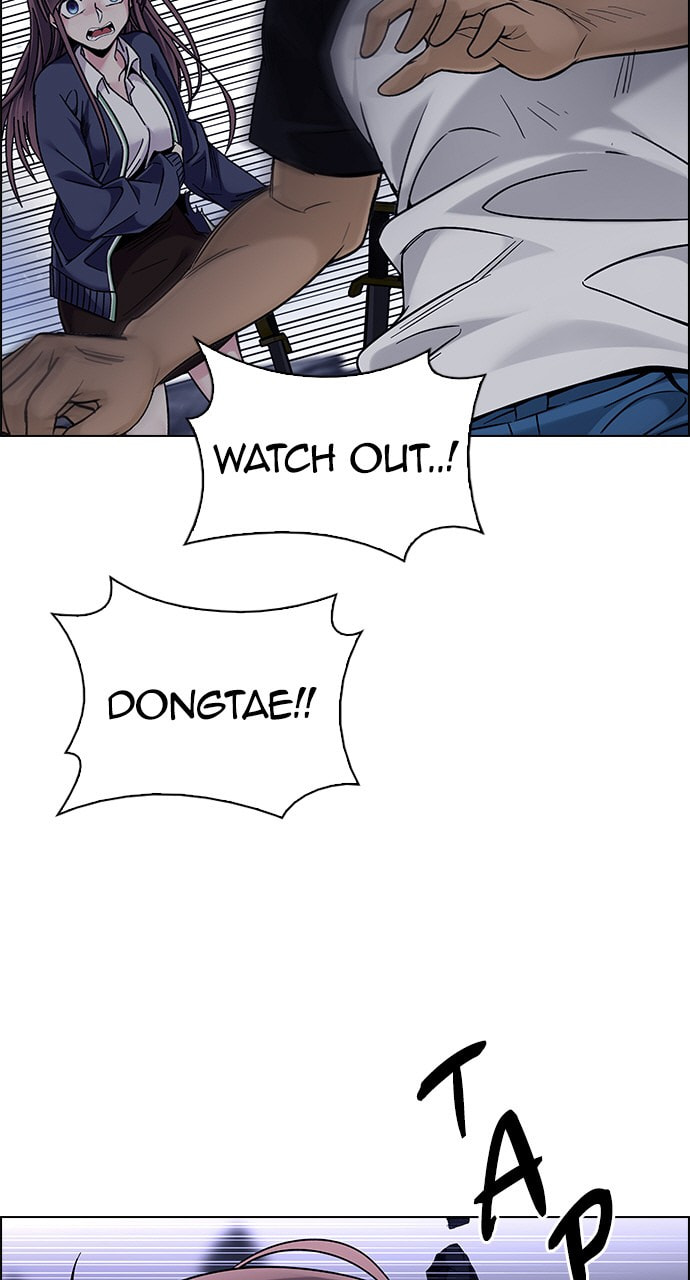 Read DICE chapter 367 image 66 on Lezhin