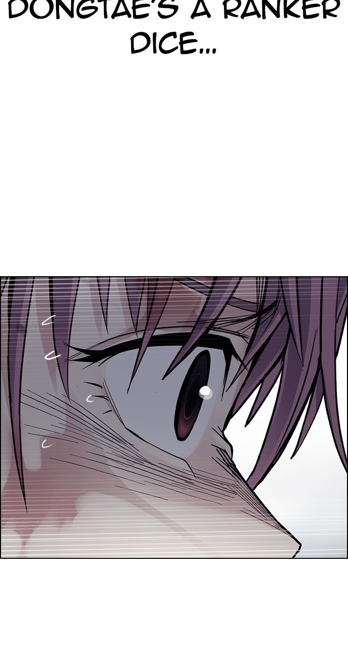 Read DICE chapter 367 image 68 on Lezhin