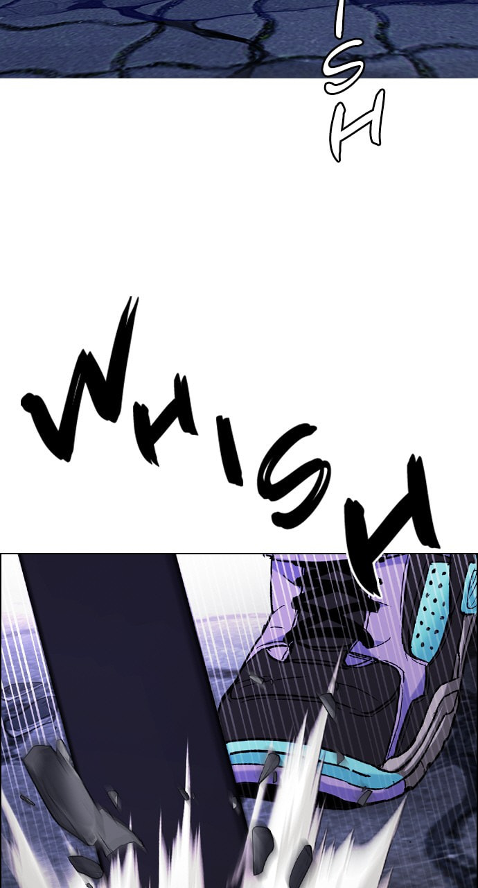 Read DICE chapter 367 image 7 on Lezhin