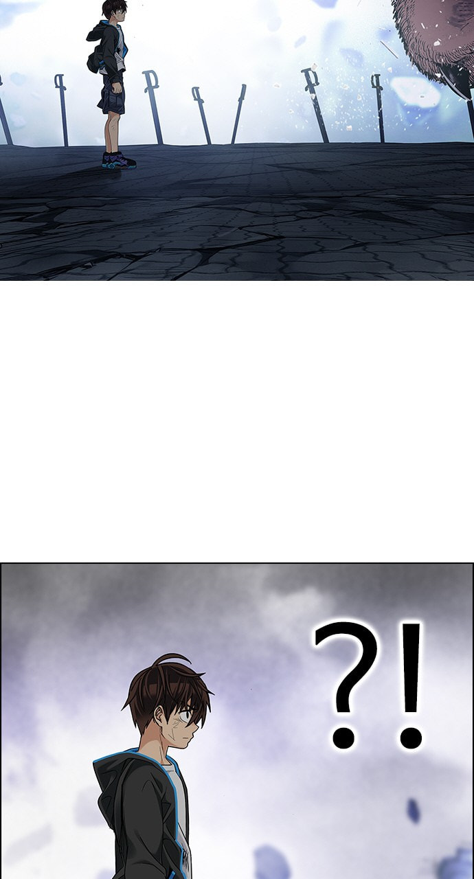Read DICE chapter 367 image 78 on Lezhin