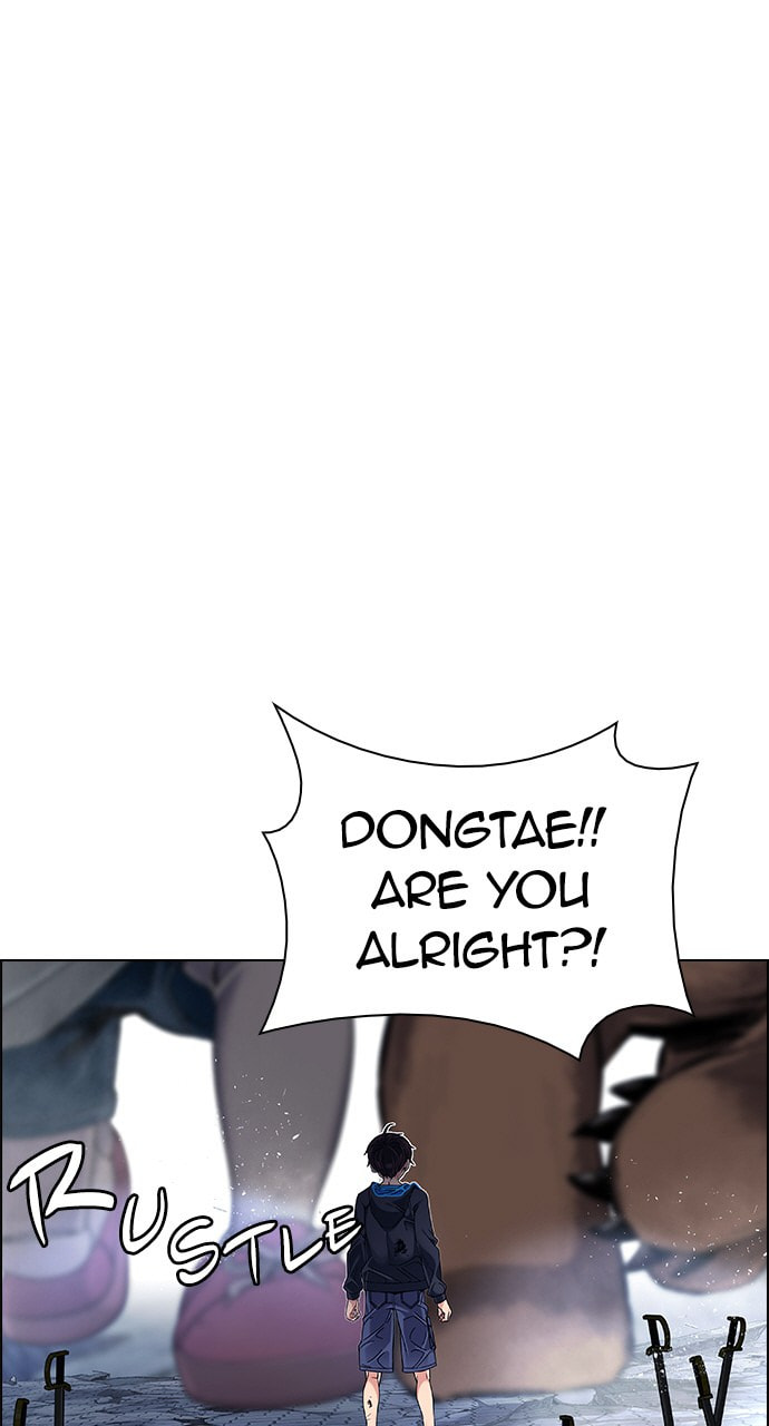 Read DICE chapter 367 image 86 on Lezhin