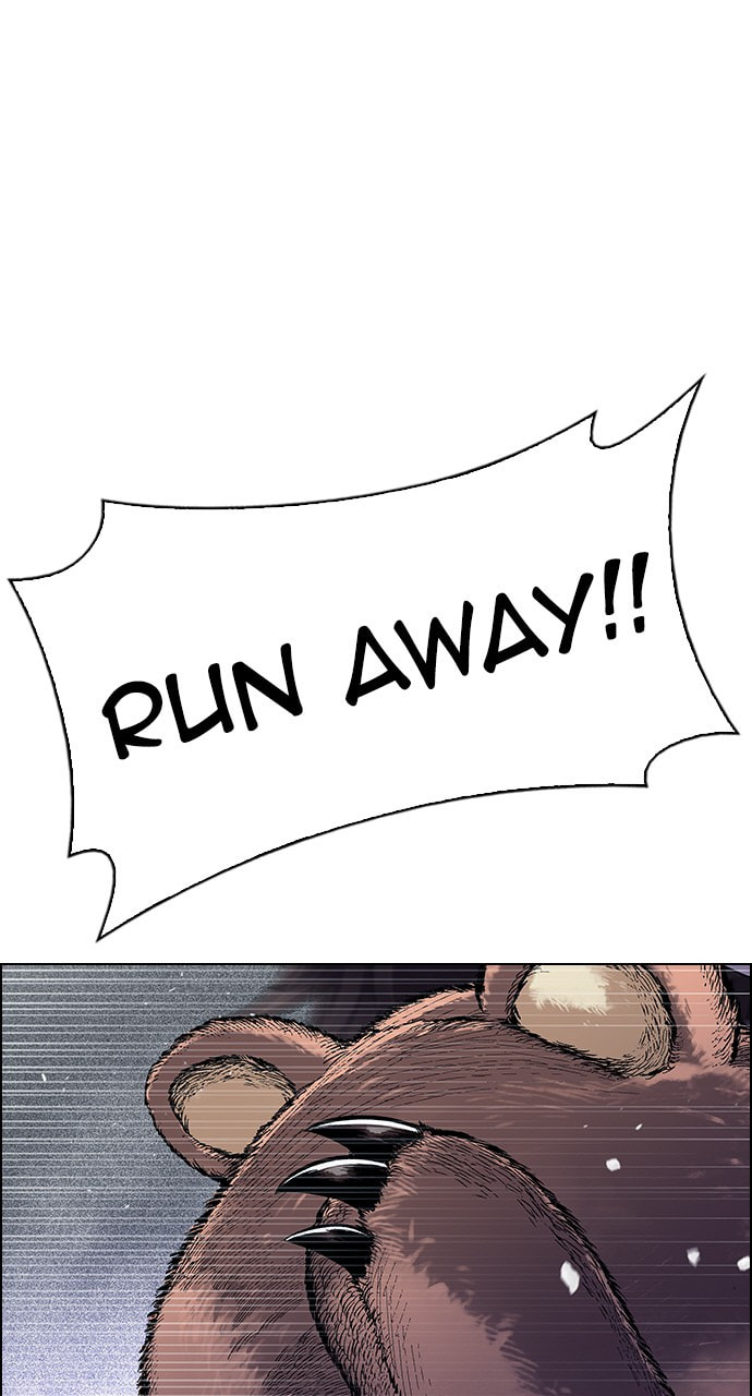 Read DICE chapter 368 image 1 on Lezhin