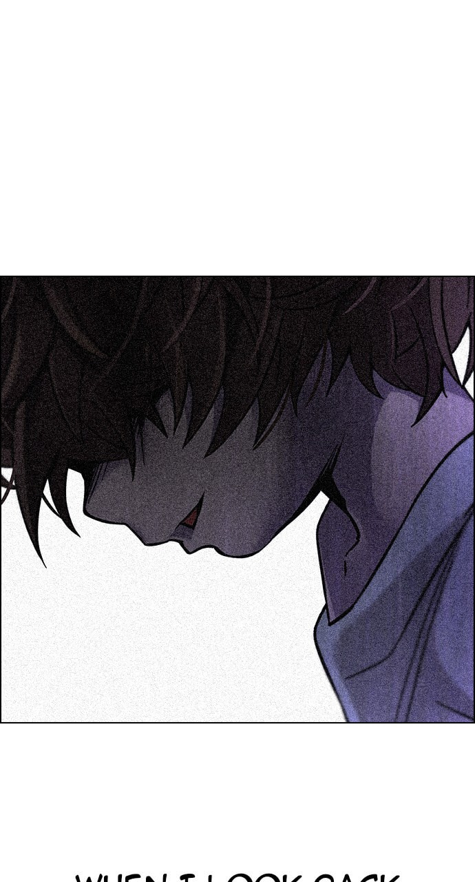 Read DICE chapter 368 image 15 on Lezhin