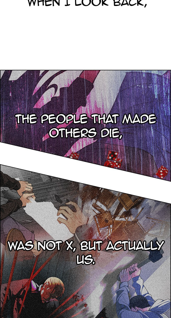 Read DICE chapter 368 image 16 on Lezhin