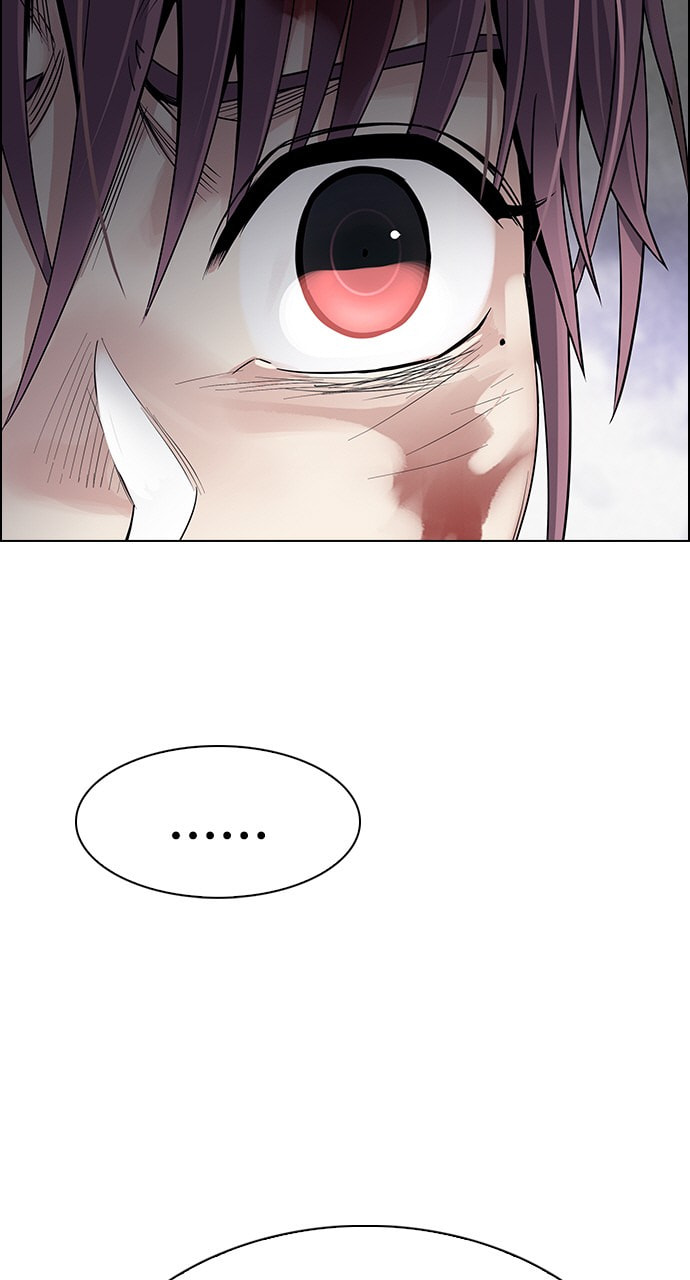 Read DICE chapter 368 image 18 on Lezhin