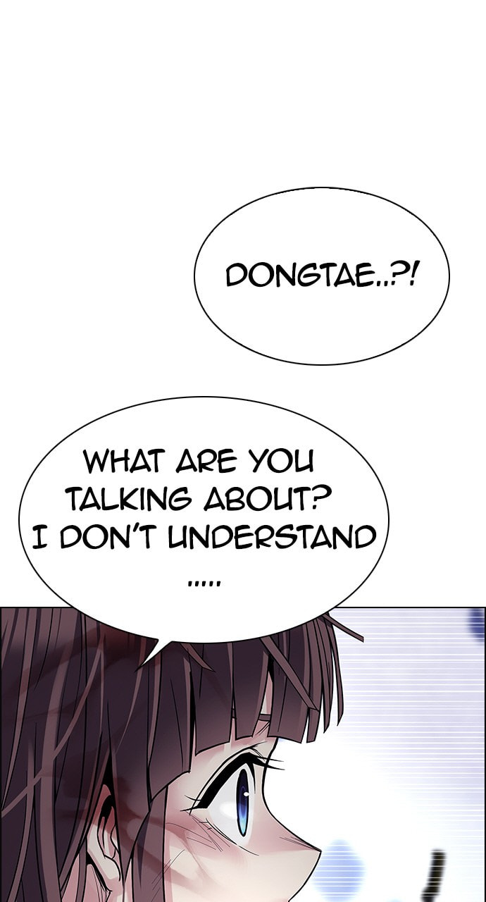 Read DICE chapter 368 image 21 on Lezhin
