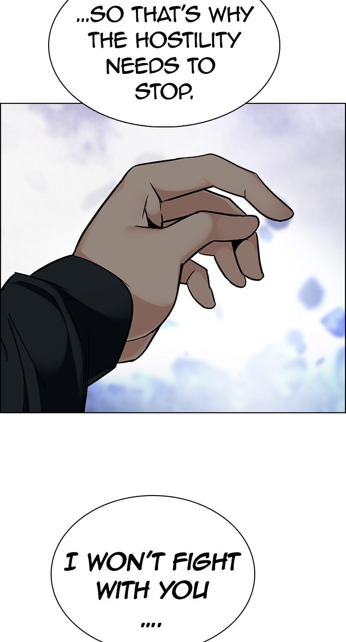 Read DICE chapter 368 image 42 on Lezhin