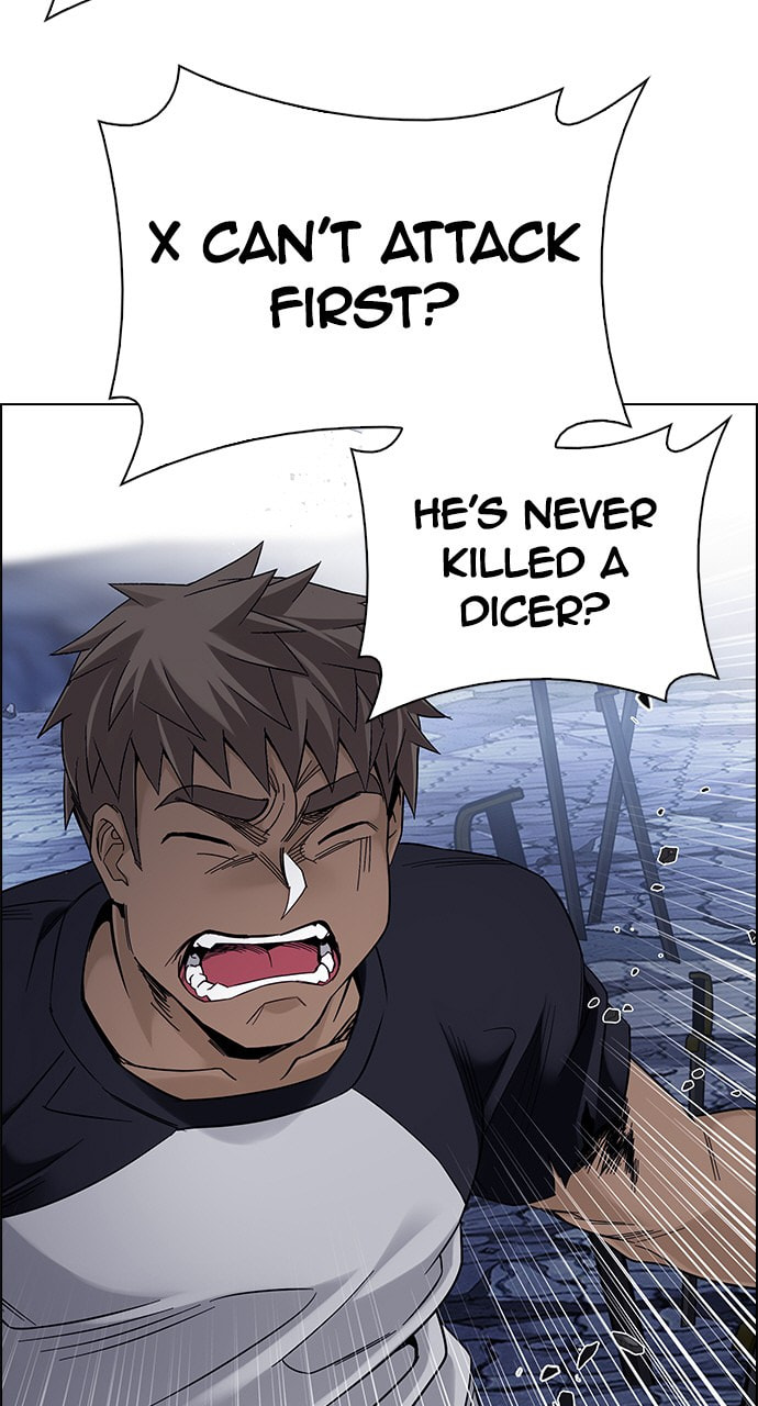 Read DICE chapter 368 image 60 on Lezhin
