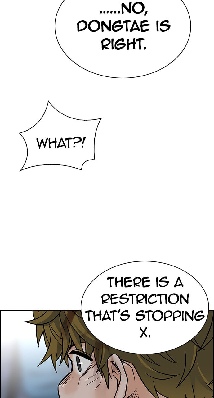 Read DICE chapter 368 image 64 on Lezhin