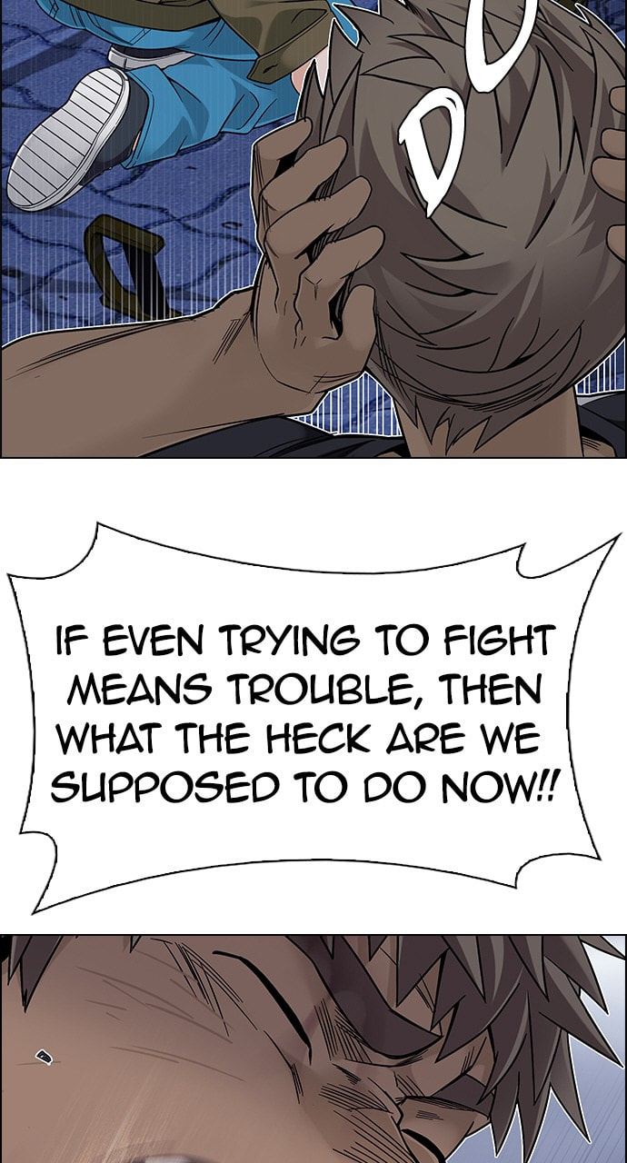 Read DICE chapter 368 image 73 on Lezhin