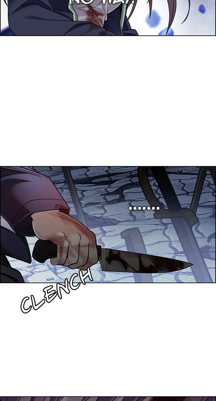 Read DICE chapter 368 image 75 on Lezhin