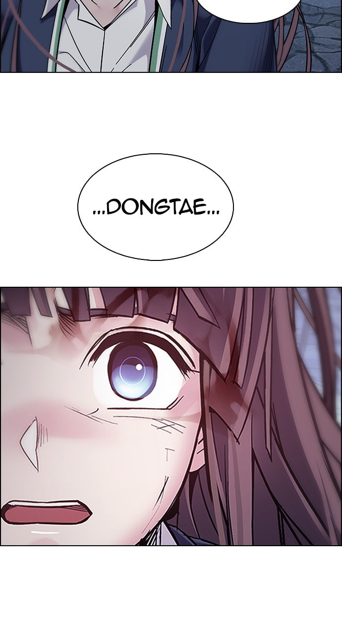 Read DICE chapter 369 image 35 on Lezhin