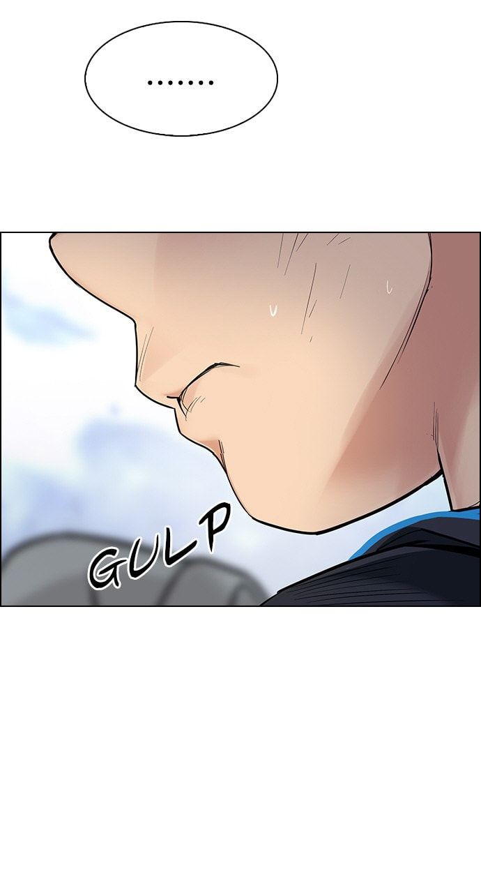 Read DICE chapter 369 image 39 on Lezhin