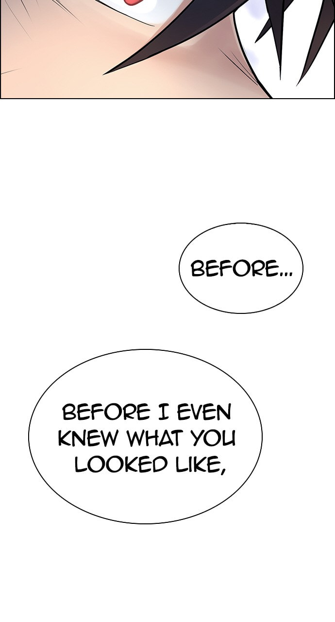 Read DICE chapter 369 image 47 on Lezhin