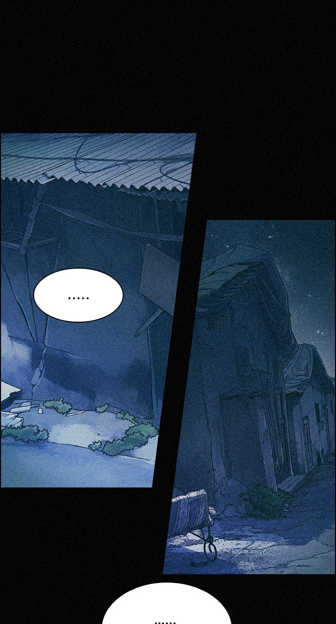 Read DICE chapter 369 image 53 on Lezhin