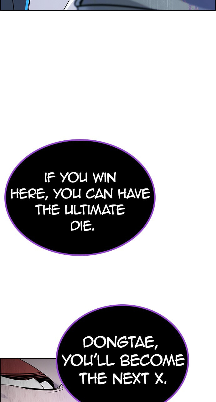 Read DICE chapter 369 image 6 on Lezhin