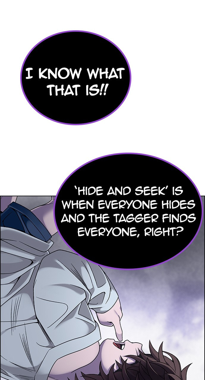 Read DICE chapter 369 image 67 on Lezhin