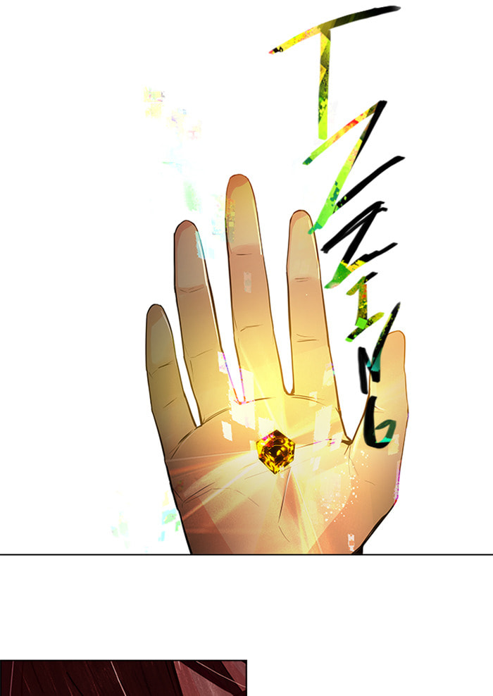 Read DICE chapter 37 image 11 on Lezhin