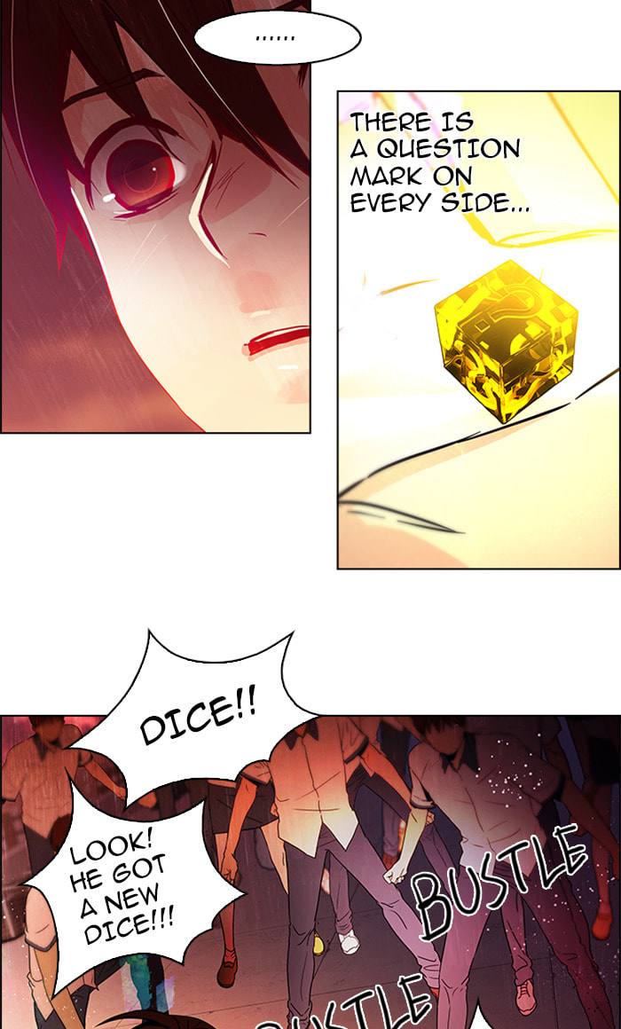 Read DICE chapter 37 image 12 on Lezhin