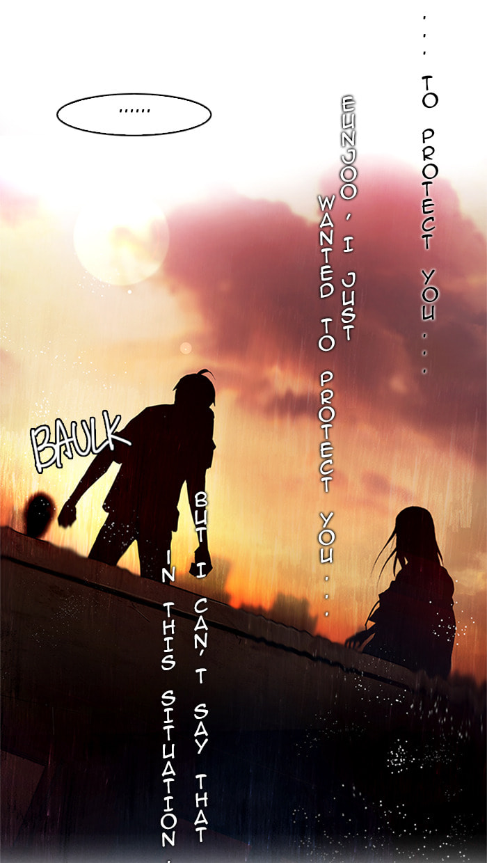 Read DICE chapter 37 image 18 on Lezhin