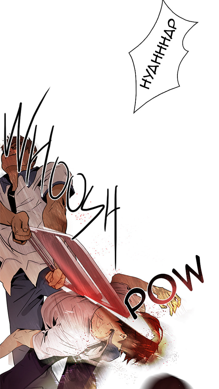 Read DICE chapter 37 image 25 on Lezhin