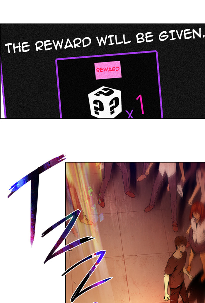 Read DICE chapter 37 image 4 on Lezhin