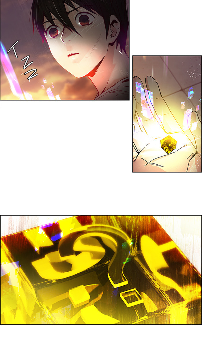 Read DICE chapter 37 image 6 on Lezhin