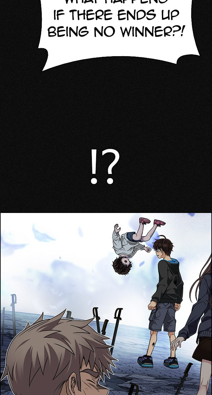 Read DICE chapter 370 image 32 on Lezhin