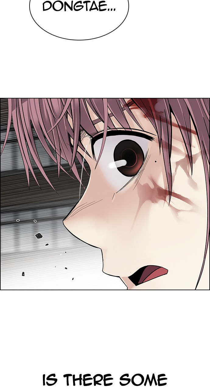 Read DICE chapter 370 image 69 on Lezhin