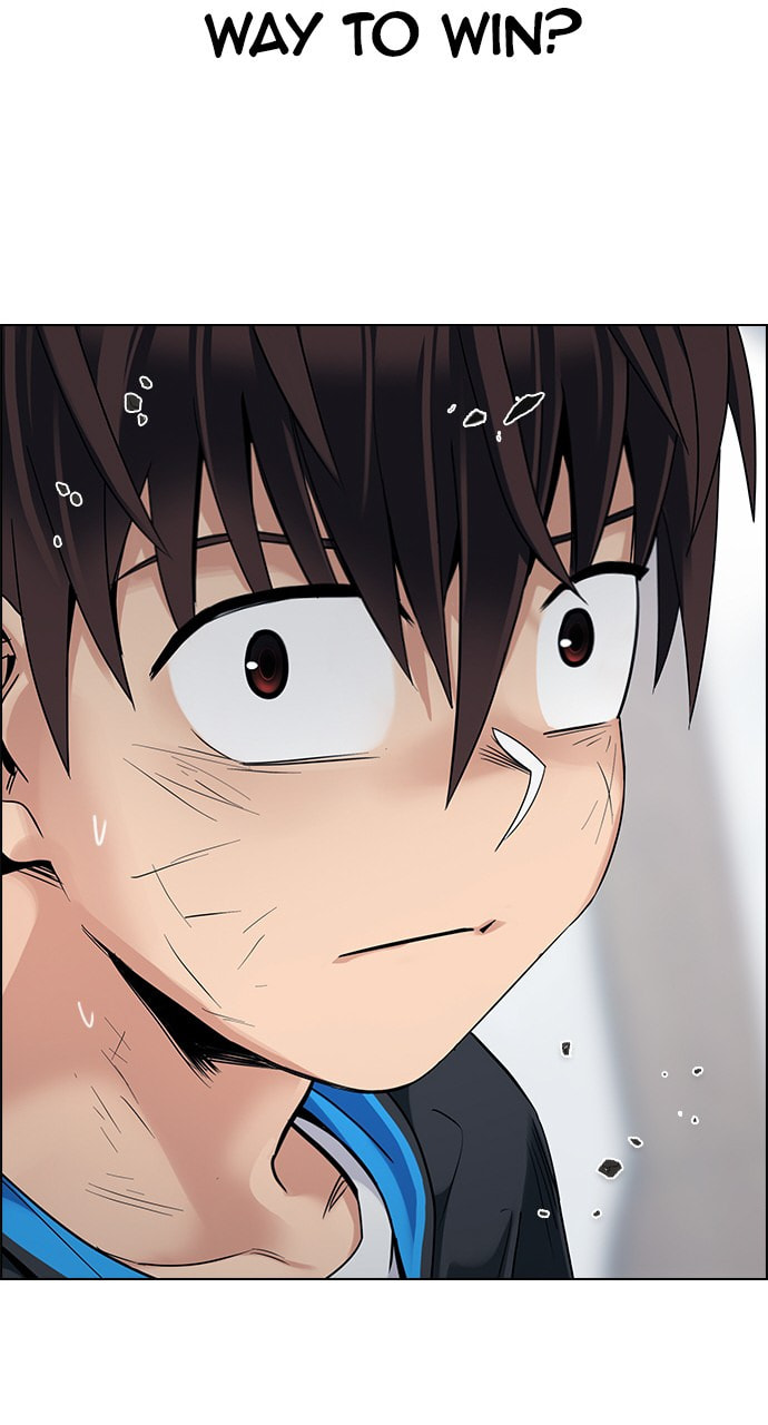 Read DICE chapter 370 image 70 on Lezhin