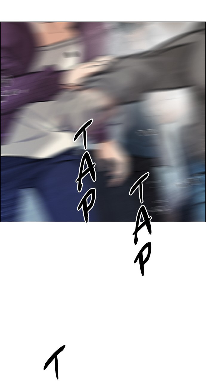 Read DICE chapter 370 image 71 on Lezhin