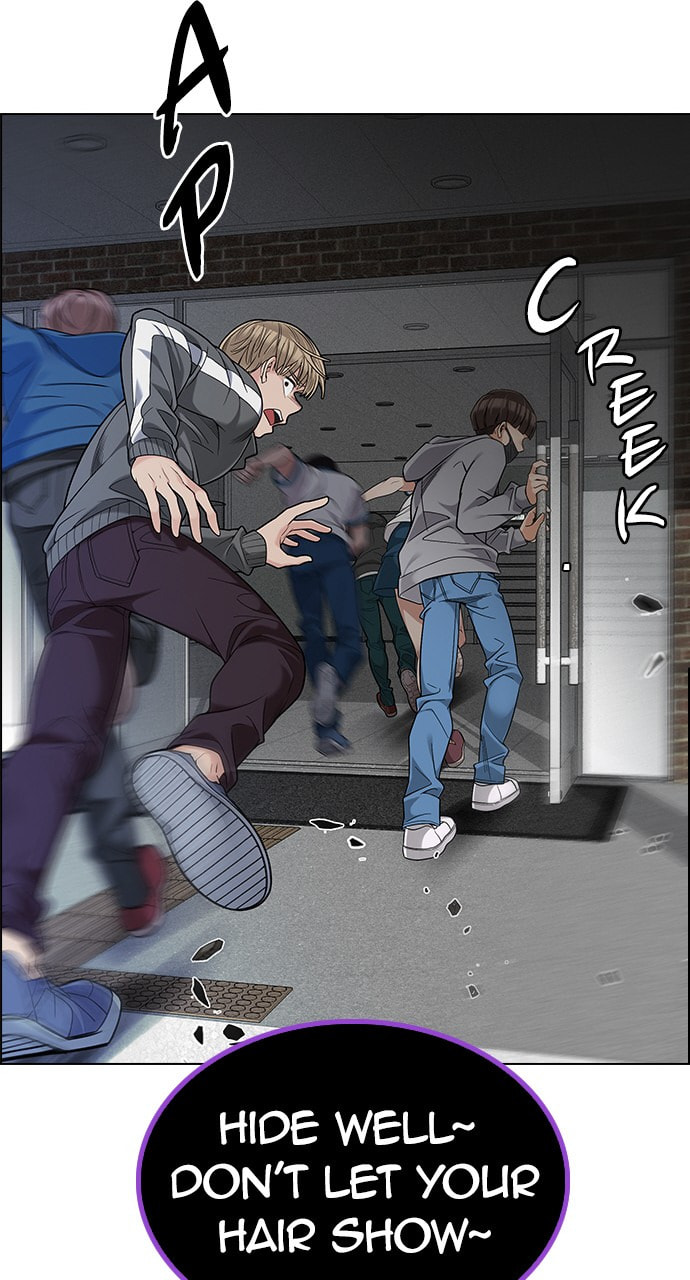 Read DICE chapter 370 image 72 on Lezhin