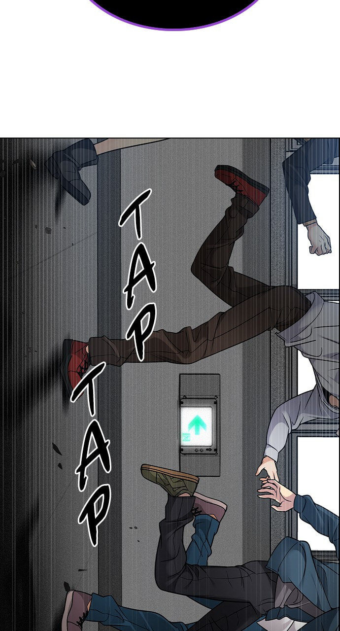 Read DICE chapter 370 image 73 on Lezhin