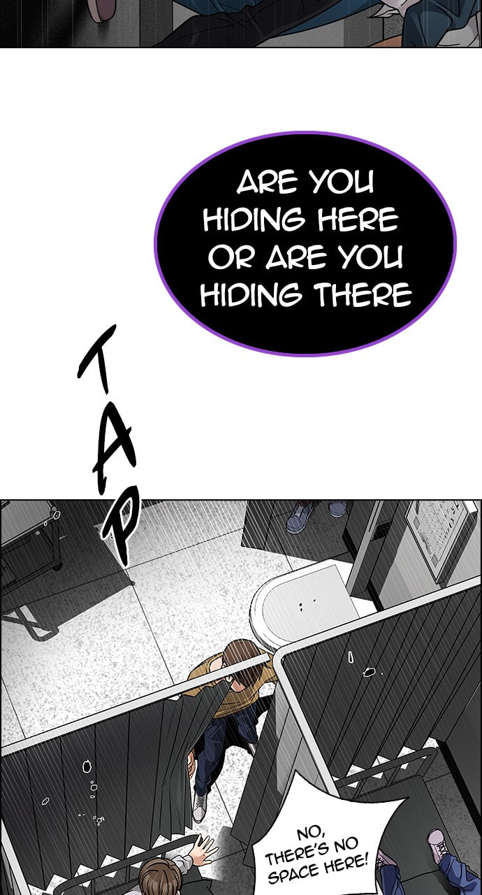 Read DICE chapter 370 image 74 on Lezhin