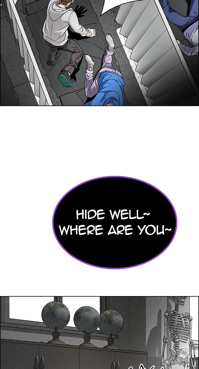 Read DICE chapter 370 image 75 on Lezhin