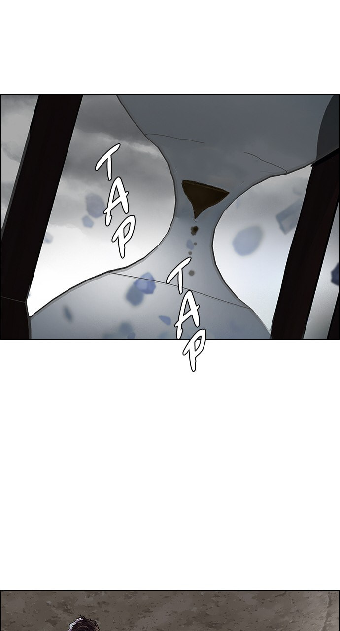 Read DICE chapter 370 image 78 on Lezhin