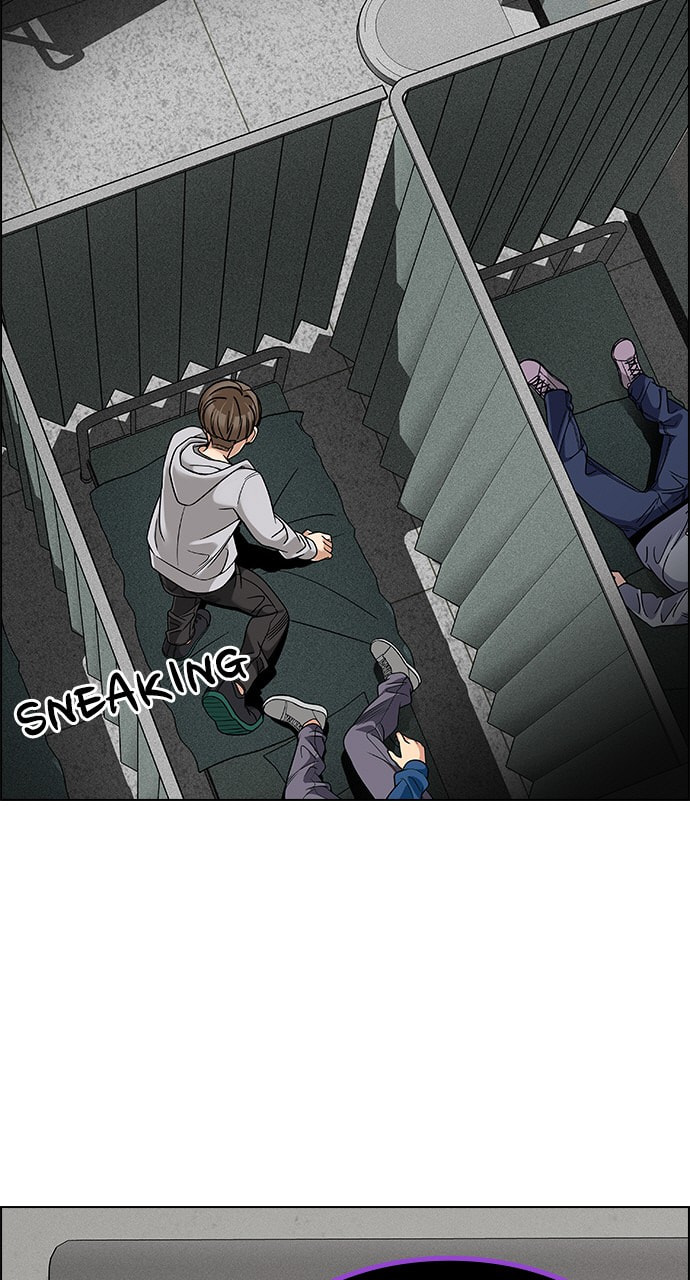 Read DICE chapter 371 image 11 on Lezhin