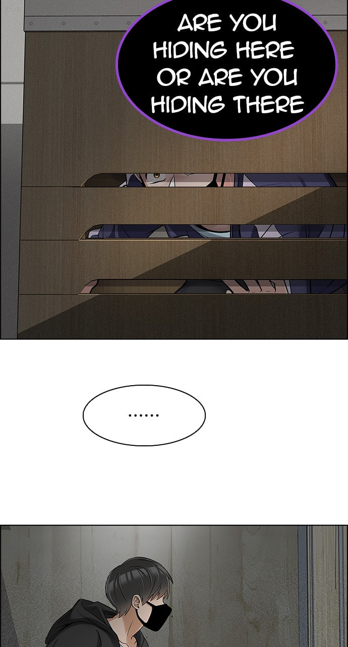 Read DICE chapter 371 image 12 on Lezhin
